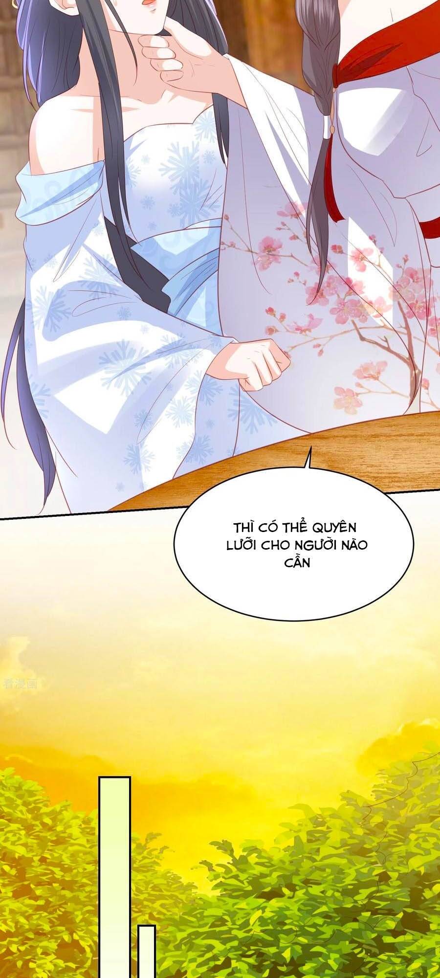 Phượng Hoàng Thác: Chuyên Sủng Khí Thê Chapter 121 - 14