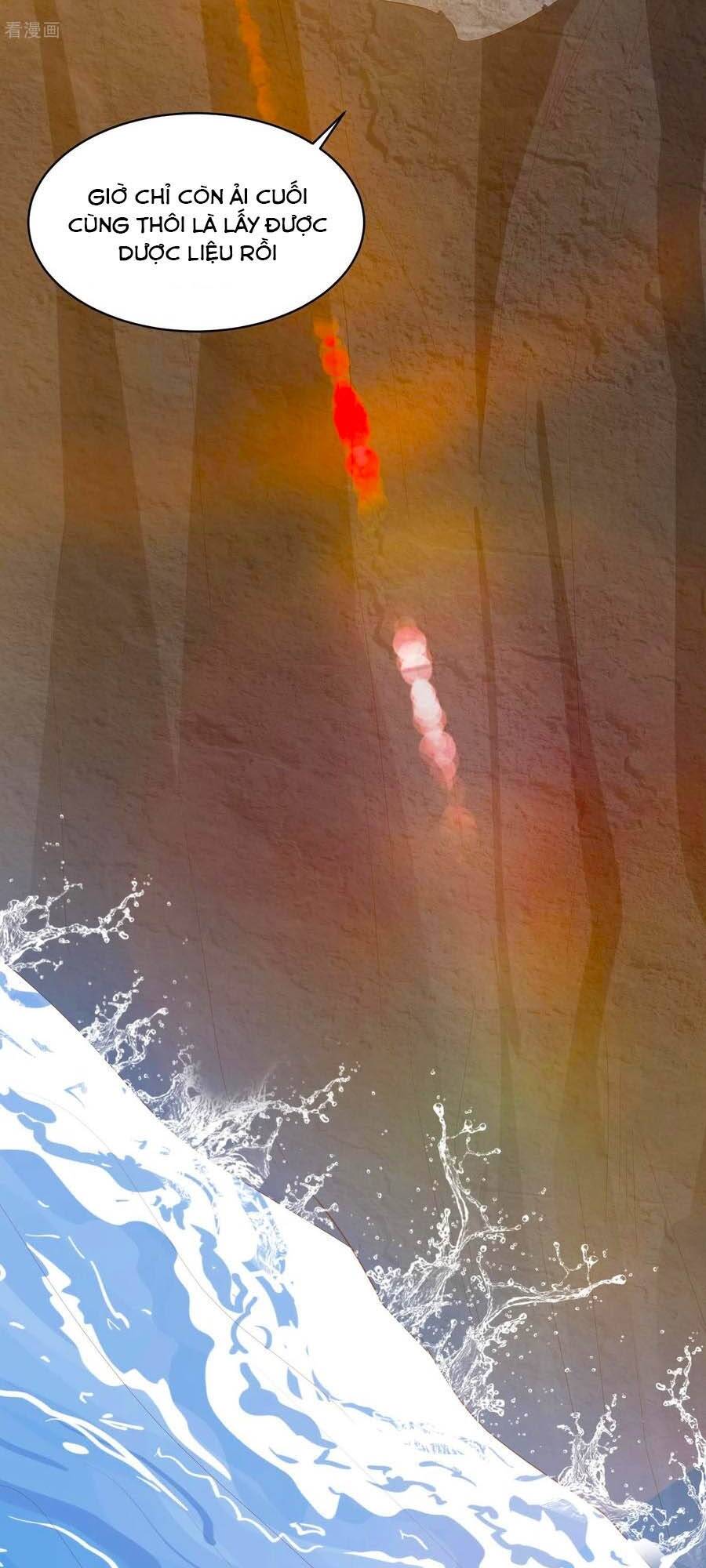 Phượng Hoàng Thác: Chuyên Sủng Khí Thê Chapter 121 - 16