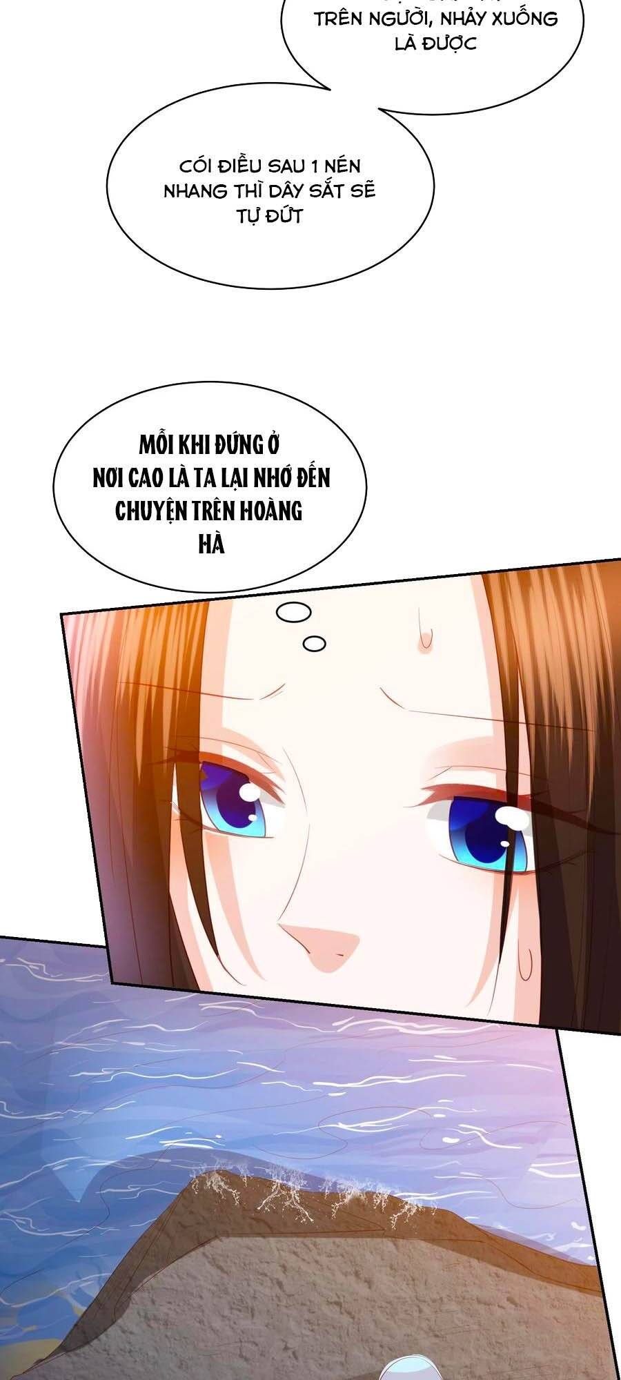 Phượng Hoàng Thác: Chuyên Sủng Khí Thê Chapter 121 - 19