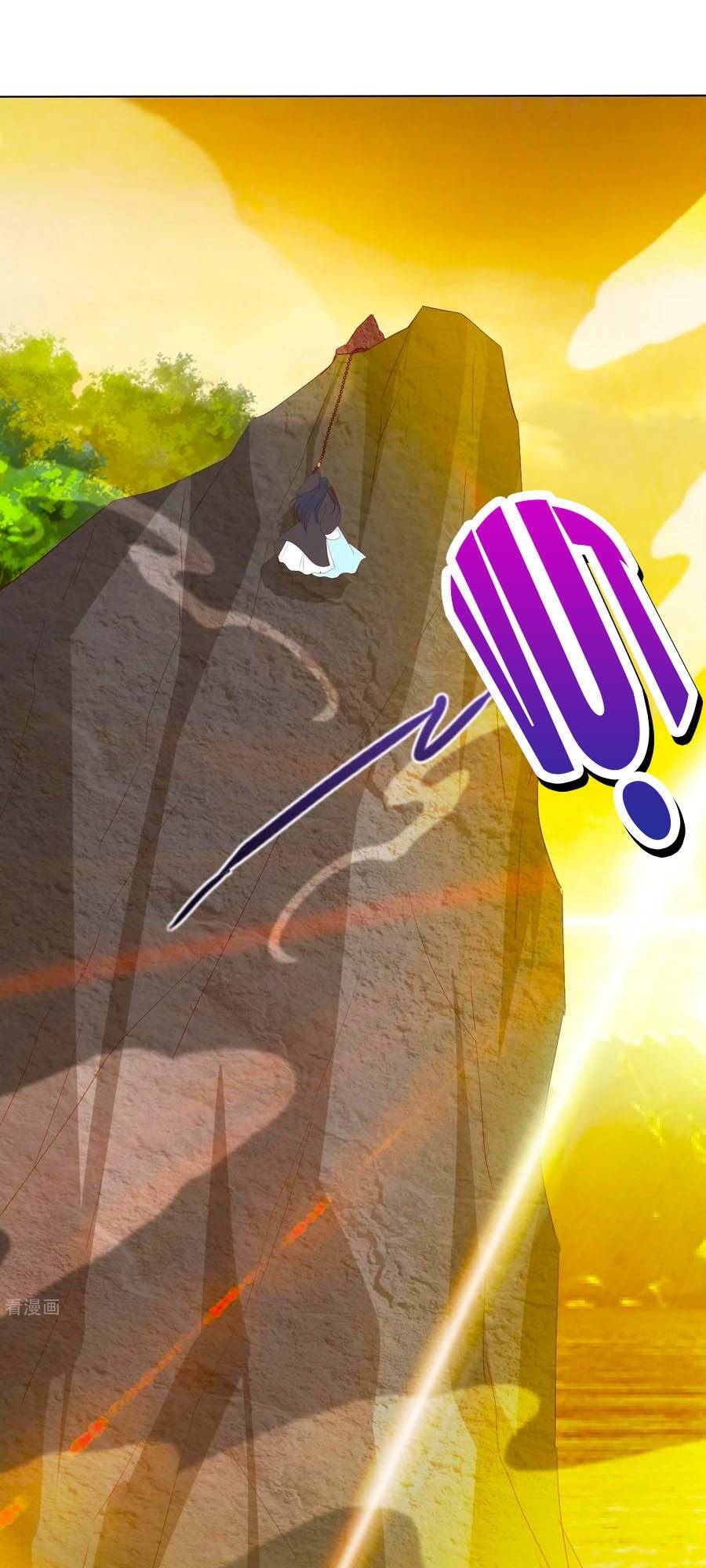 Phượng Hoàng Thác: Chuyên Sủng Khí Thê Chapter 122 - 1