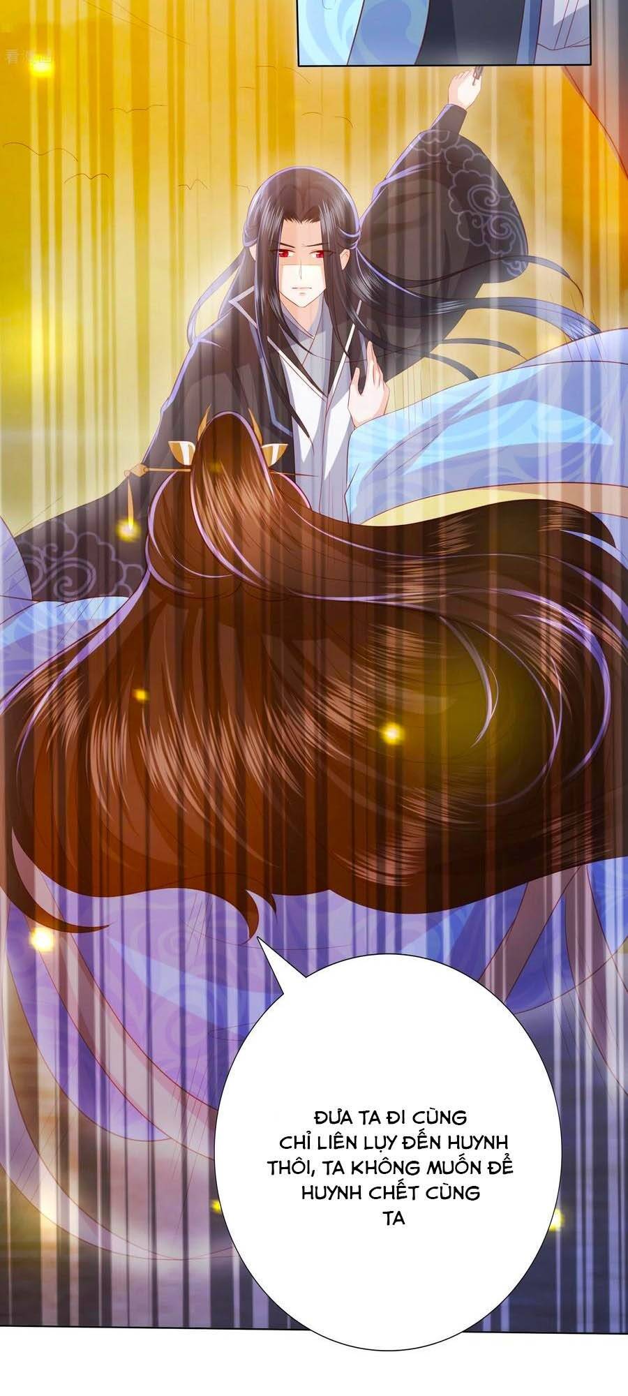 Phượng Hoàng Thác: Chuyên Sủng Khí Thê Chapter 122 - 12