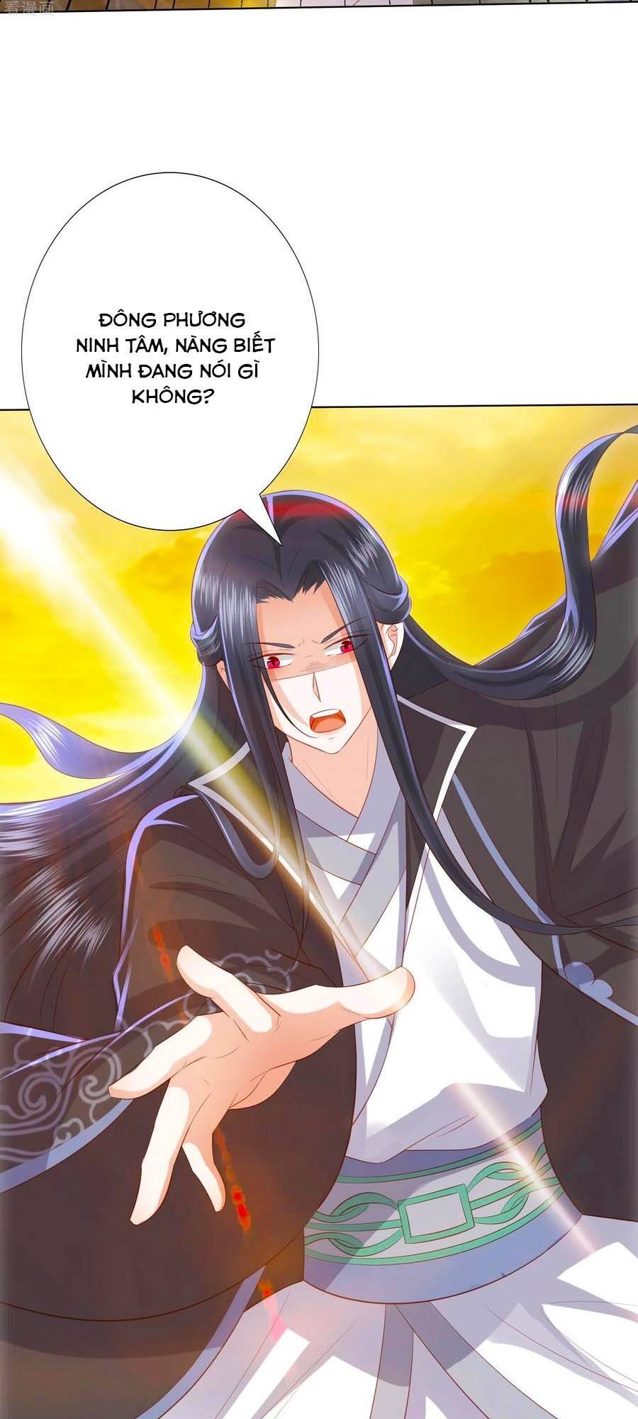 Phượng Hoàng Thác: Chuyên Sủng Khí Thê Chapter 122 - 15