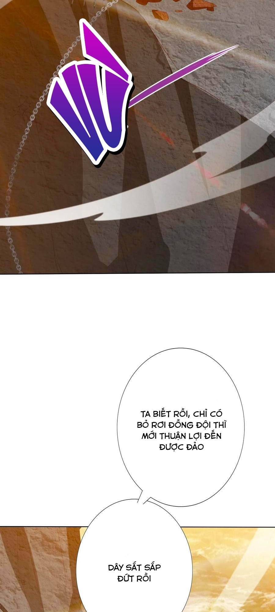 Phượng Hoàng Thác: Chuyên Sủng Khí Thê Chapter 122 - 8