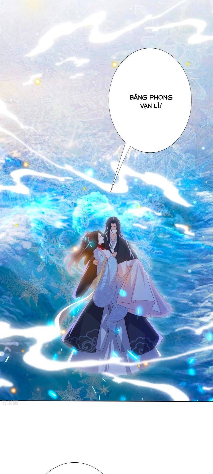 Phượng Hoàng Thác: Chuyên Sủng Khí Thê Chapter 123 - 2