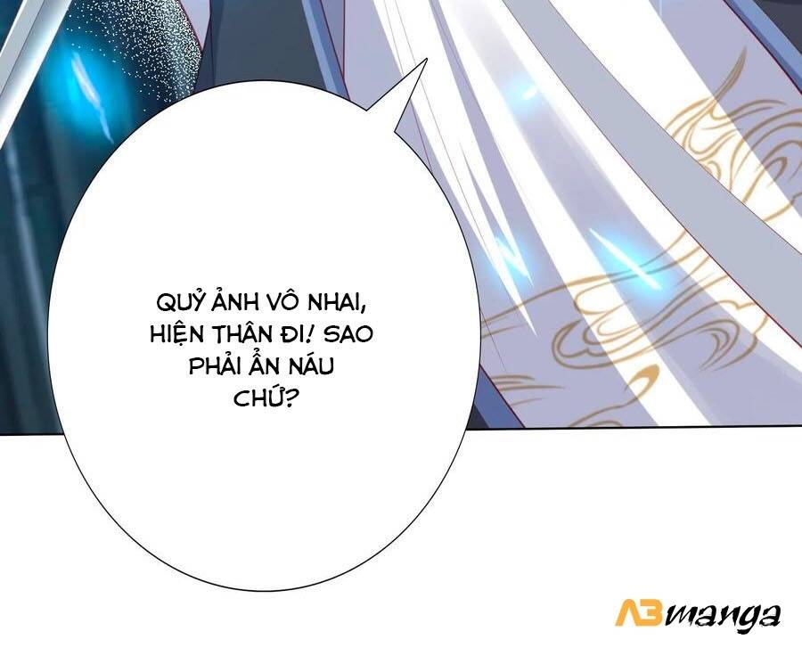 Phượng Hoàng Thác: Chuyên Sủng Khí Thê Chapter 123 - 14