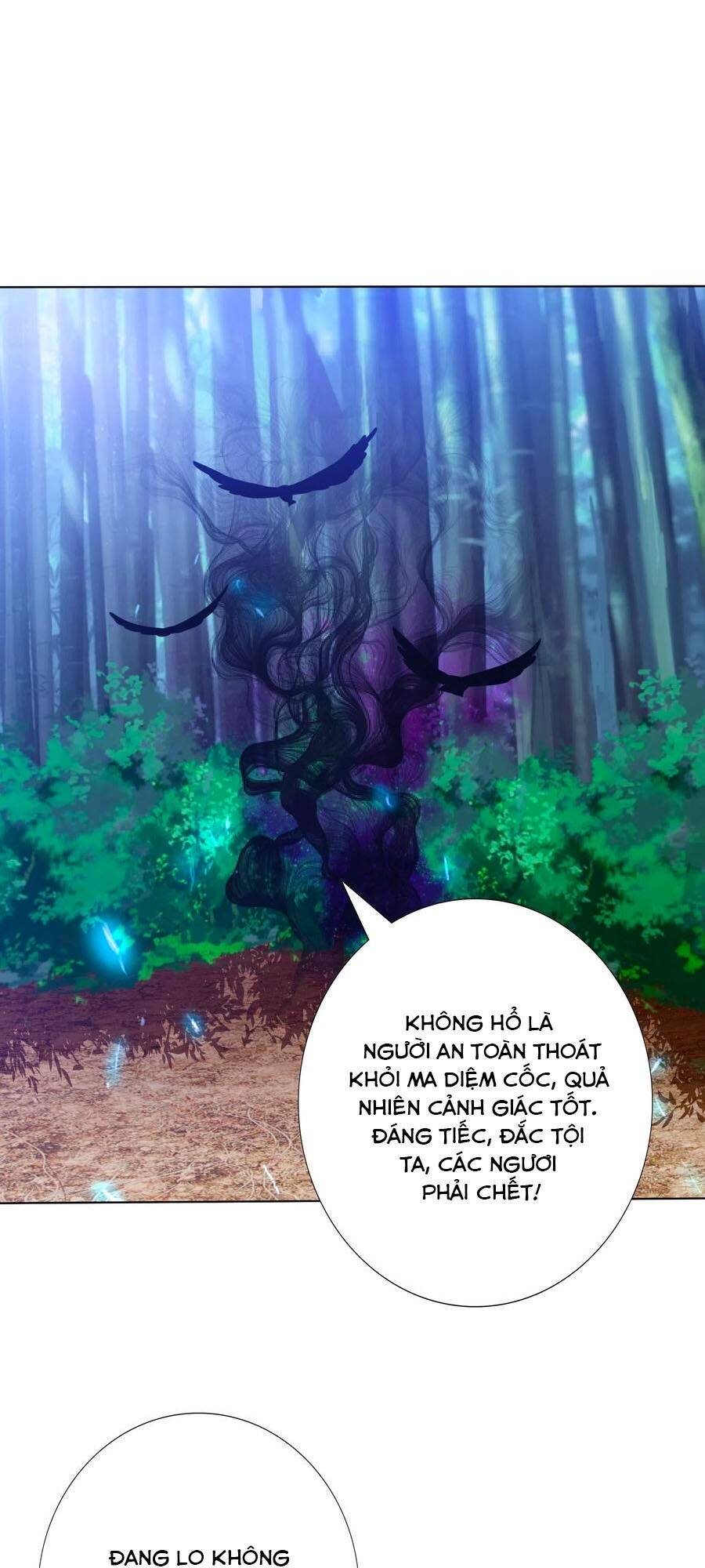 Phượng Hoàng Thác: Chuyên Sủng Khí Thê Chapter 123 - 15