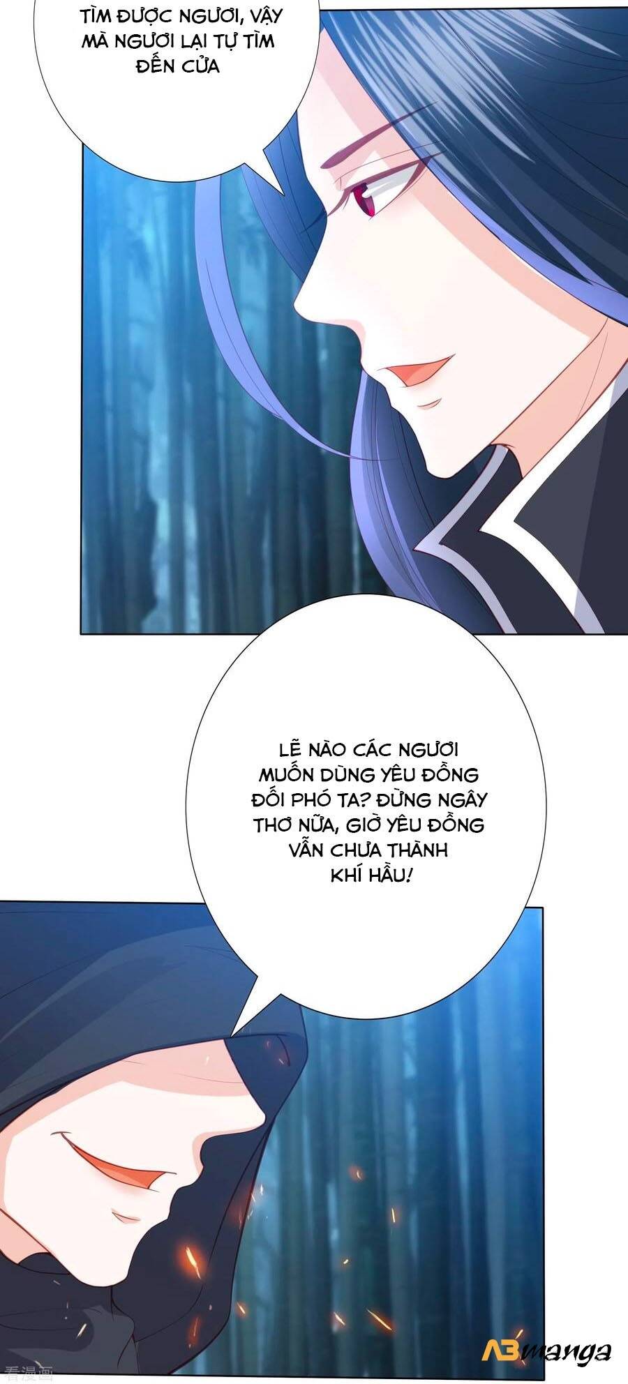 Phượng Hoàng Thác: Chuyên Sủng Khí Thê Chapter 123 - 16