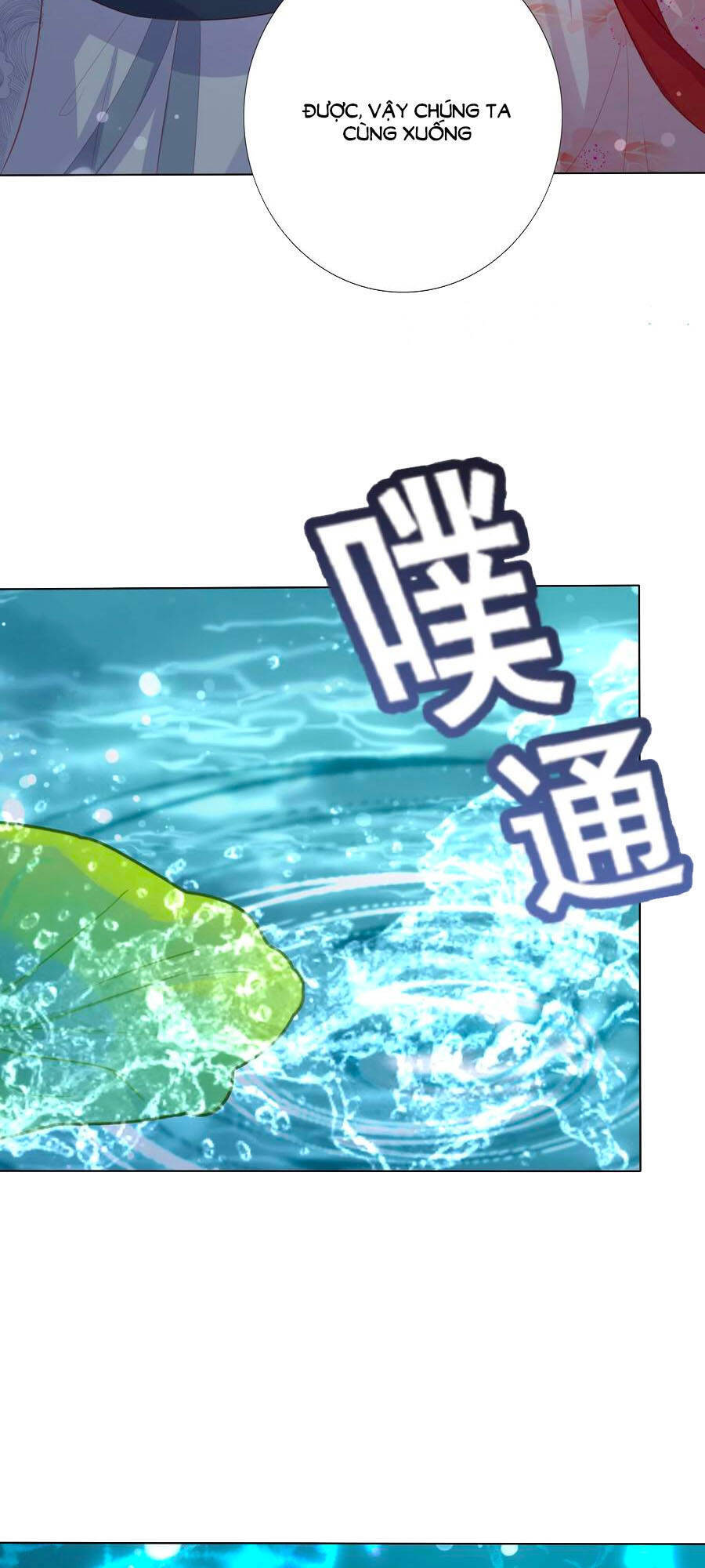 Phượng Hoàng Thác: Chuyên Sủng Khí Thê Chapter 187 - 23