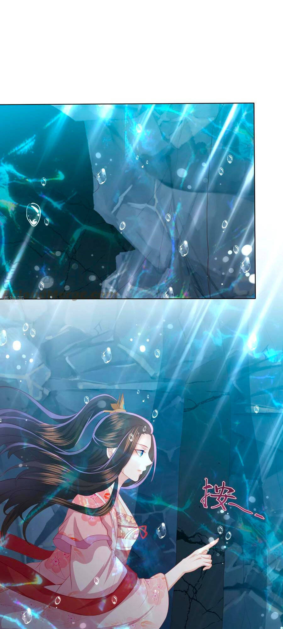 Phượng Hoàng Thác: Chuyên Sủng Khí Thê Chapter 187 - 28