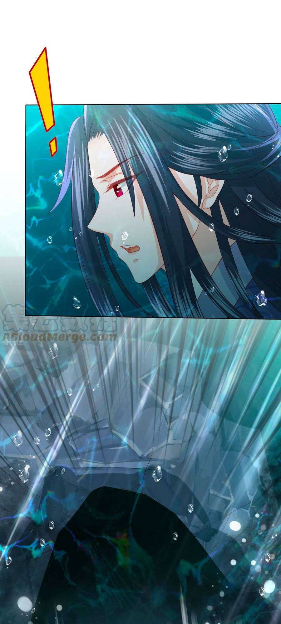 Phượng Hoàng Thác: Chuyên Sủng Khí Thê Chapter 187 - 30