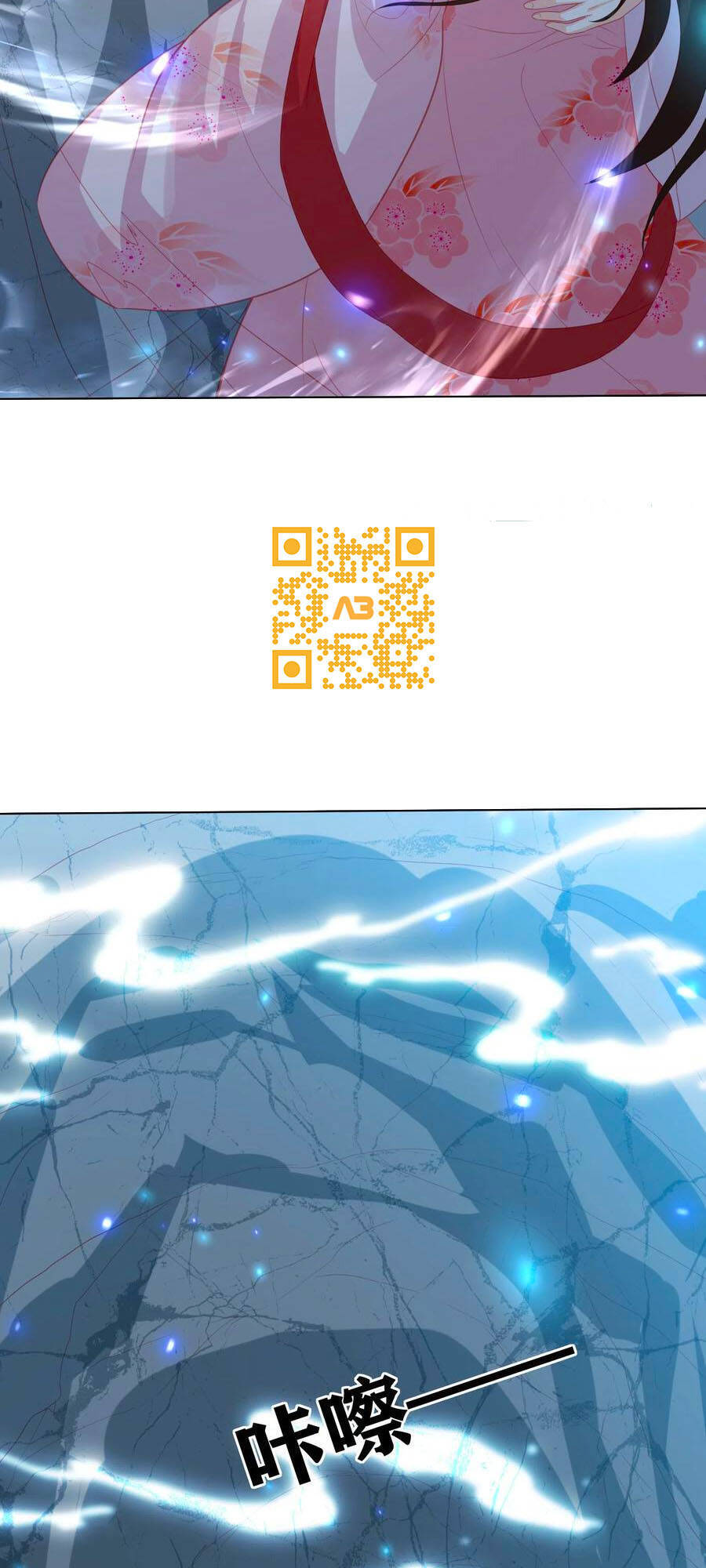 Phượng Hoàng Thác: Chuyên Sủng Khí Thê Chapter 187 - 35