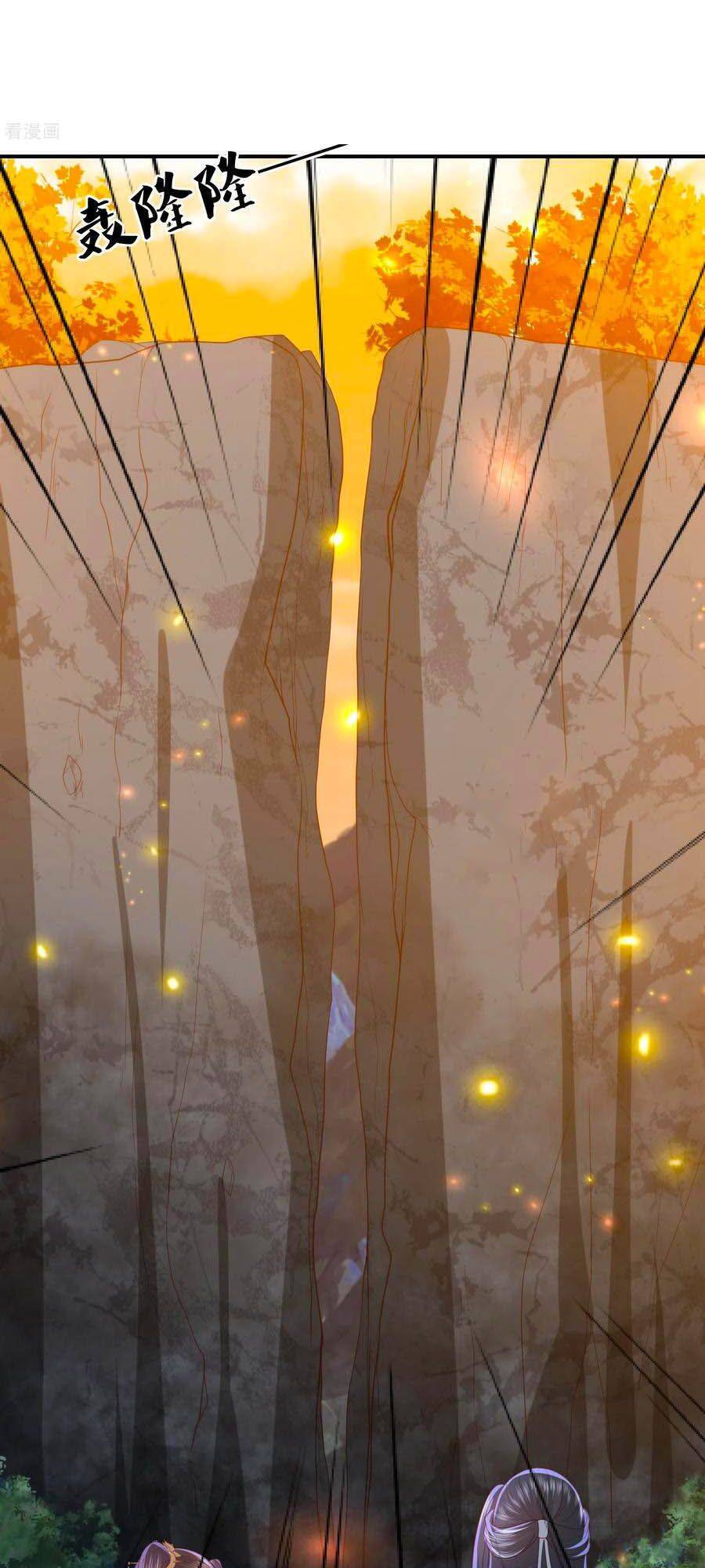 Phượng Hoàng Thác: Chuyên Sủng Khí Thê Chapter 194 - 11