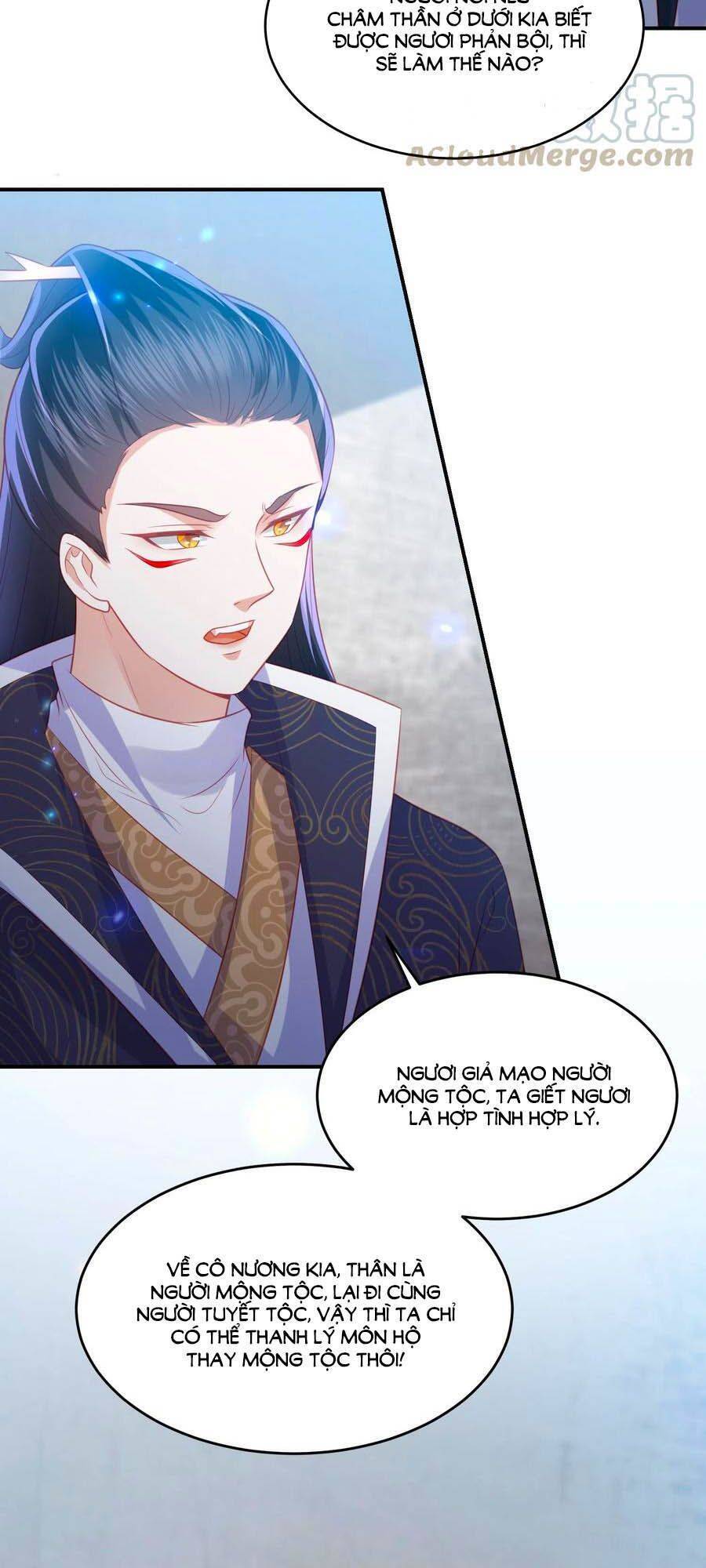 Phượng Hoàng Thác: Chuyên Sủng Khí Thê Chapter 194 - 24