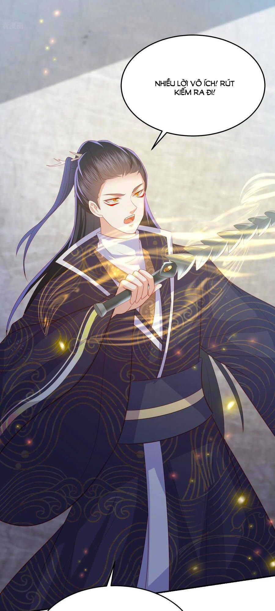 Phượng Hoàng Thác: Chuyên Sủng Khí Thê Chapter 194 - 25