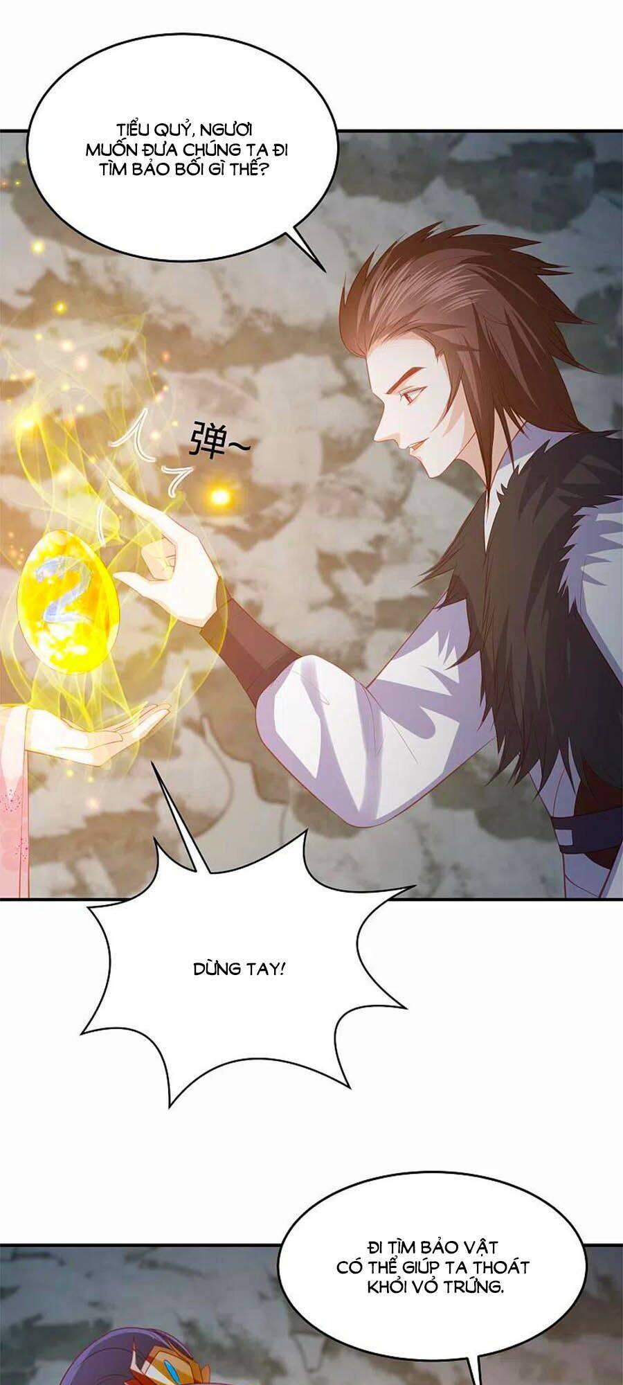 Phượng Hoàng Thác: Chuyên Sủng Khí Thê Chapter 211 - 21