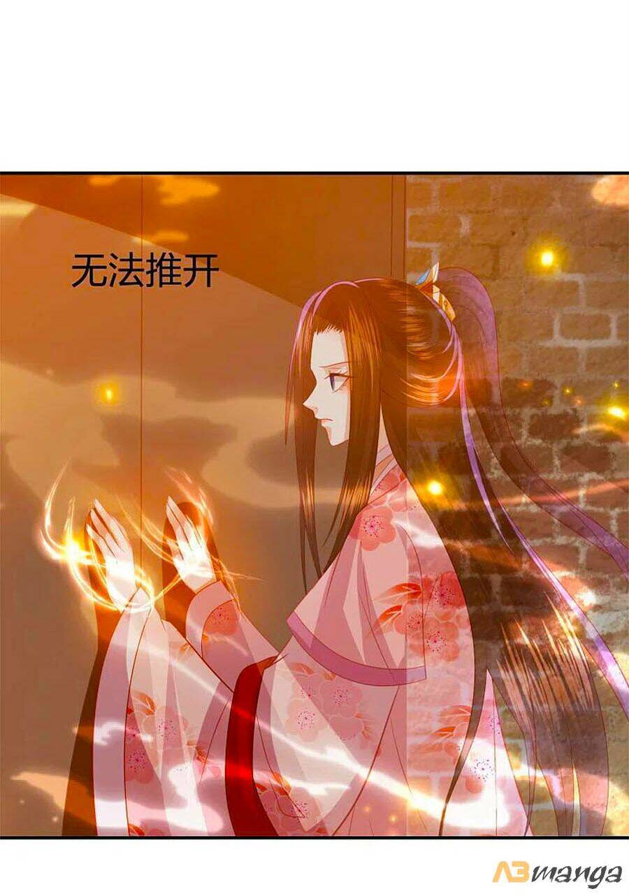 Phượng Hoàng Thác: Chuyên Sủng Khí Thê Chapter 211 - 42