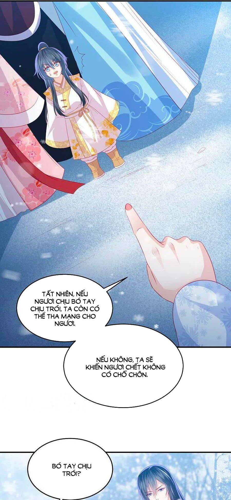 Phượng Hoàng Thác: Chuyên Sủng Khí Thê Chapter 215 - 18