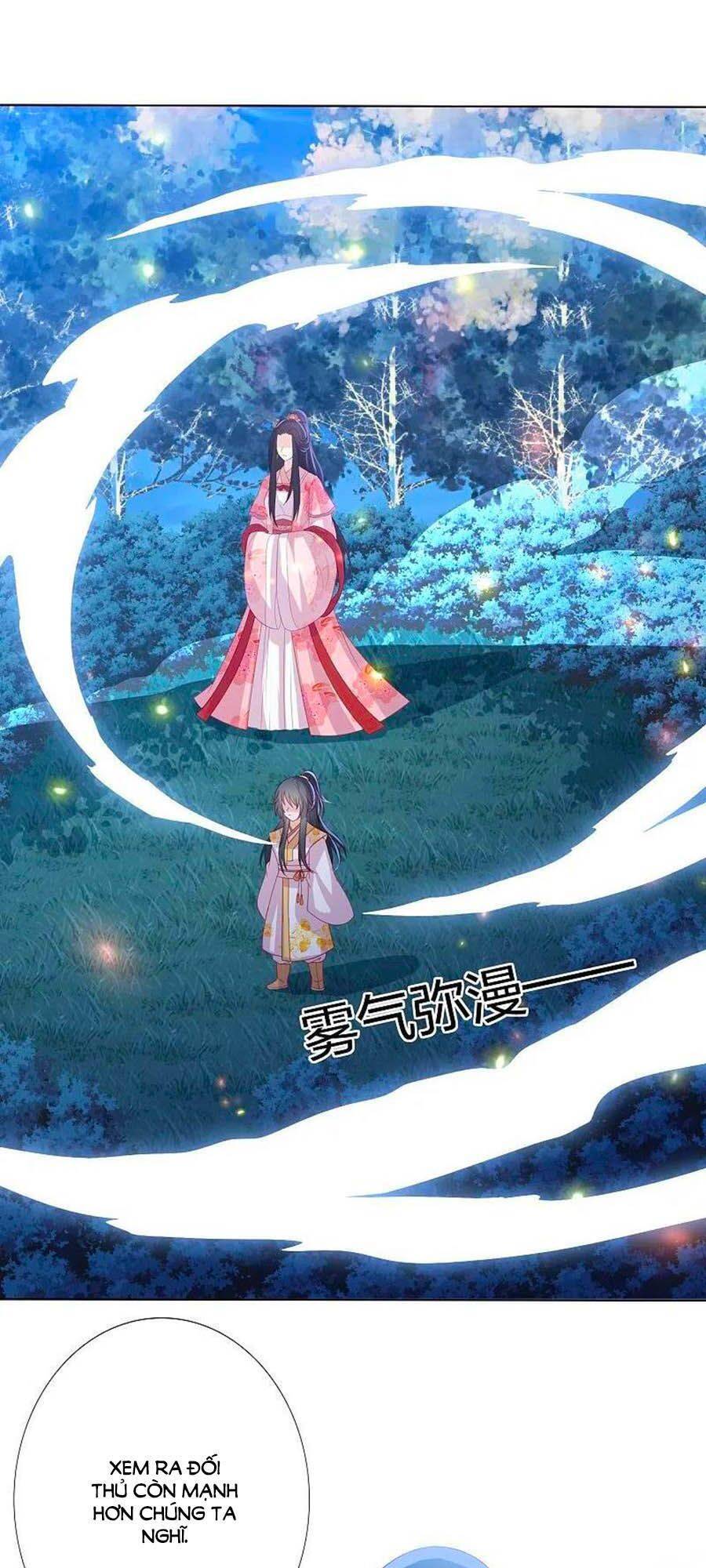 Phượng Hoàng Thác: Chuyên Sủng Khí Thê Chapter 222 - 1