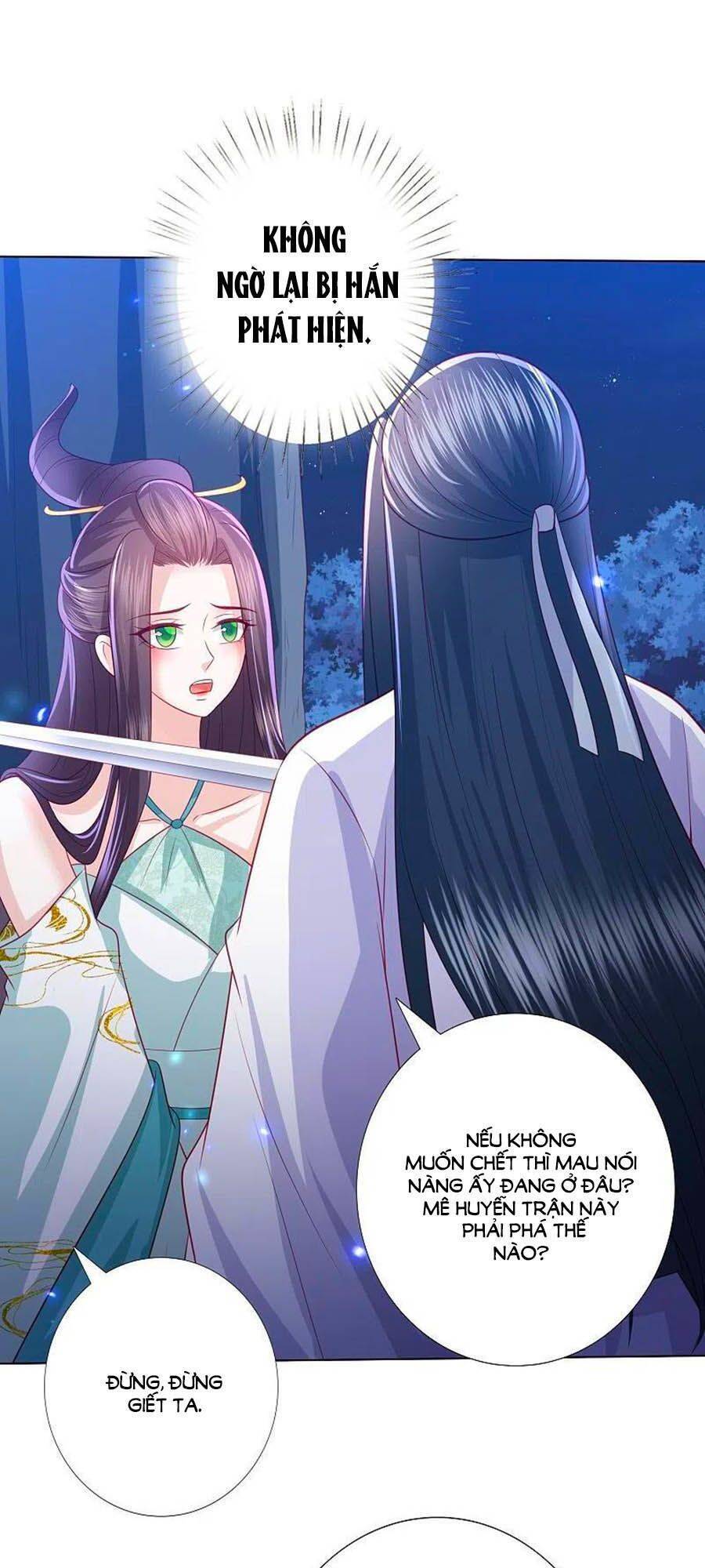 Phượng Hoàng Thác: Chuyên Sủng Khí Thê Chapter 222 - 15