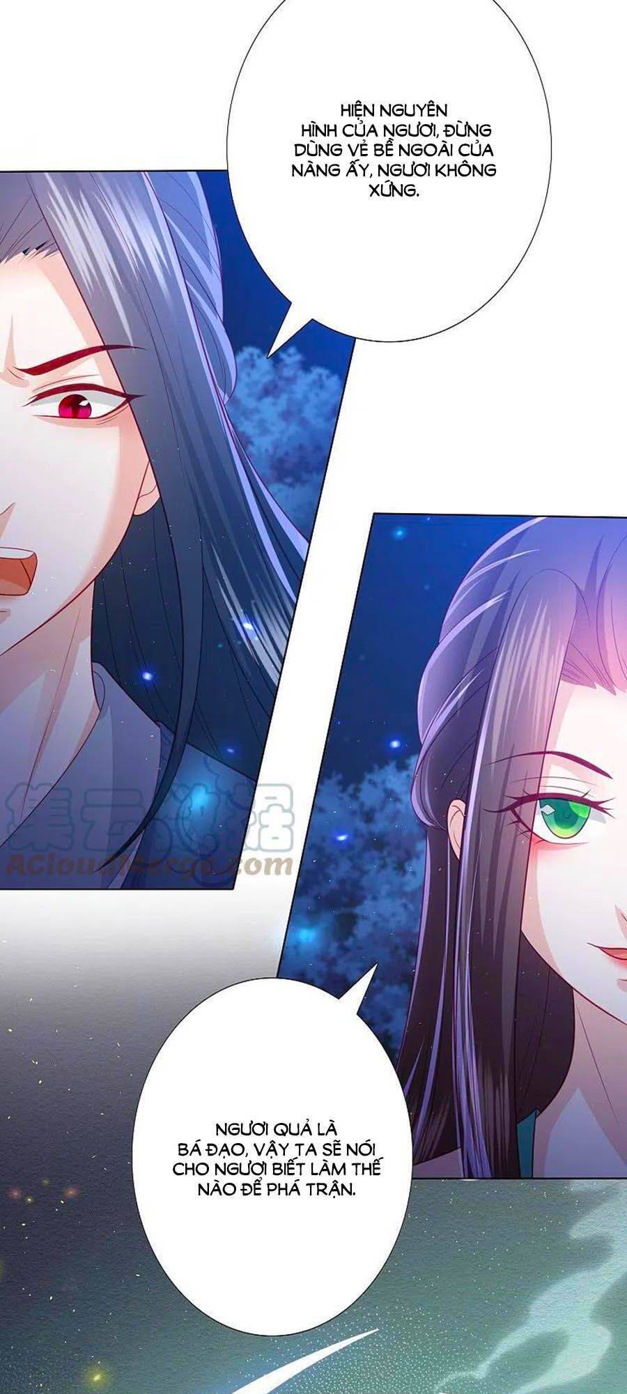 Phượng Hoàng Thác: Chuyên Sủng Khí Thê Chapter 222 - 16