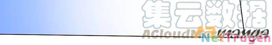 Phượng Hoàng Thác: Chuyên Sủng Khí Thê Chapter 222 - 23