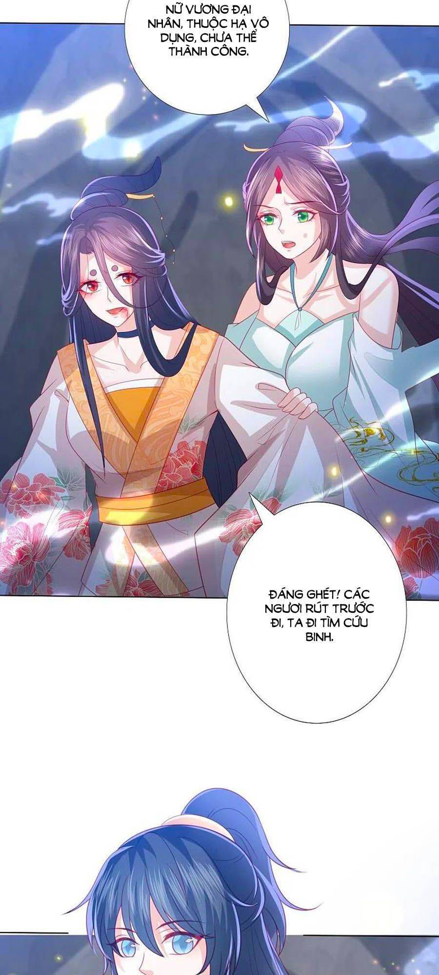 Phượng Hoàng Thác: Chuyên Sủng Khí Thê Chapter 222 - 26