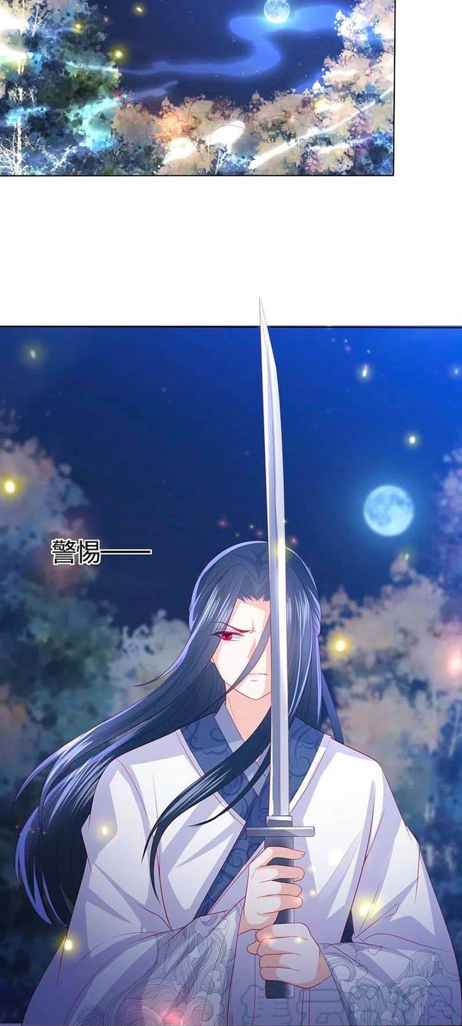 Phượng Hoàng Thác: Chuyên Sủng Khí Thê Chapter 222 - 5