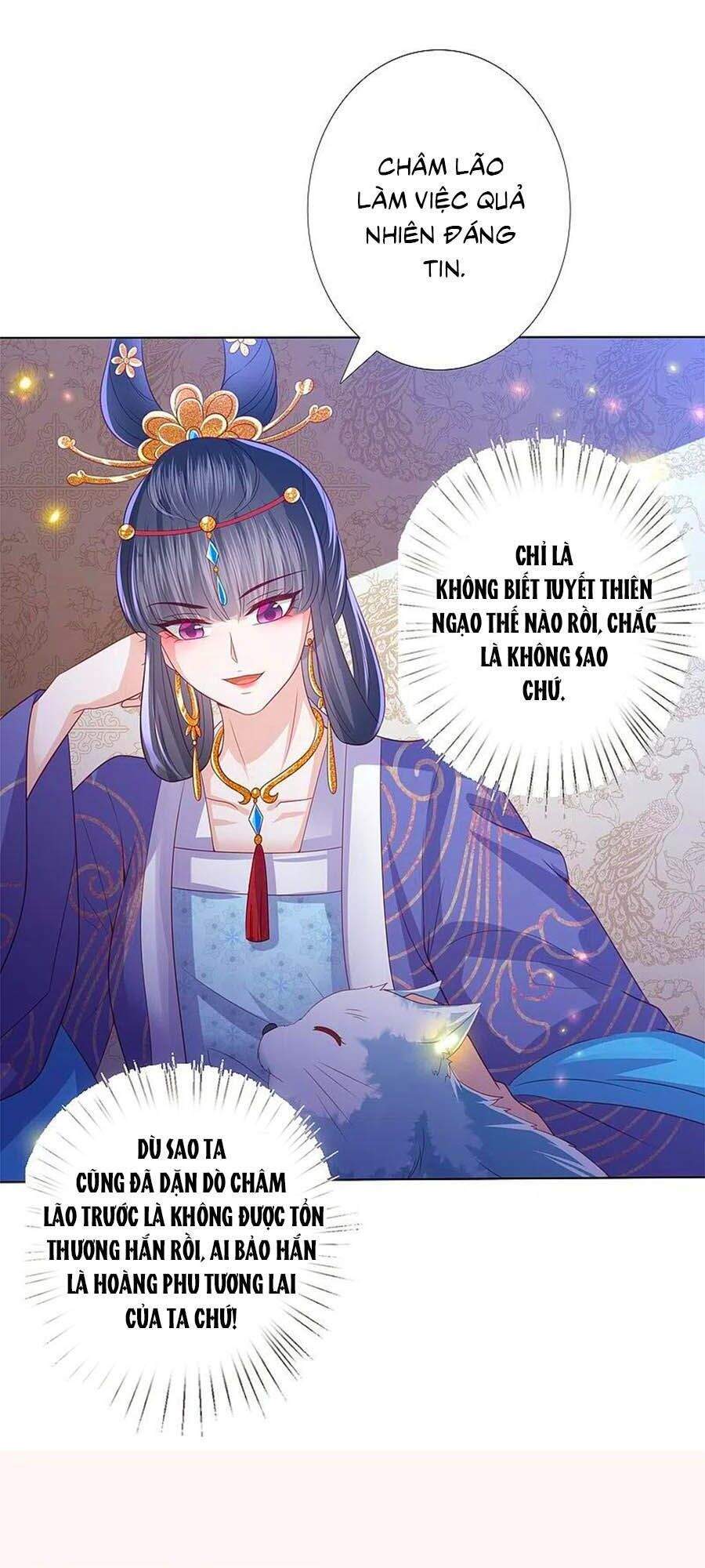 Phượng Hoàng Thác: Chuyên Sủng Khí Thê Chapter 232 - 17