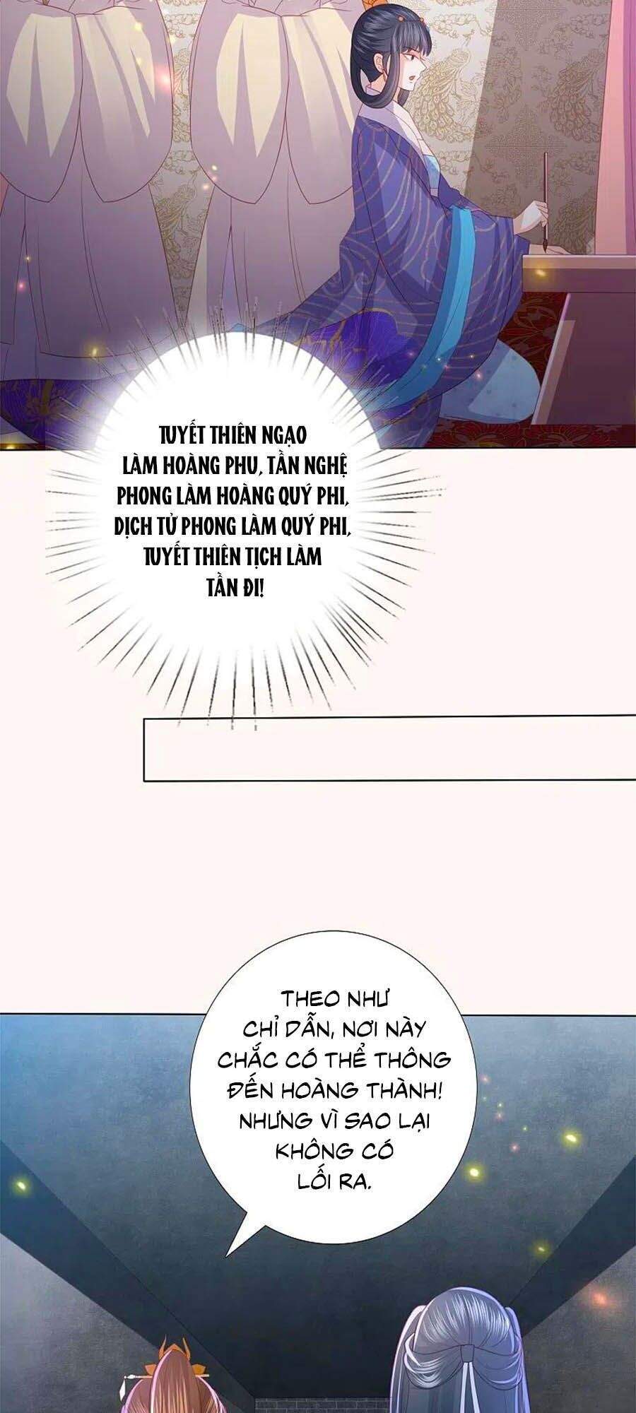 Phượng Hoàng Thác: Chuyên Sủng Khí Thê Chapter 232 - 19