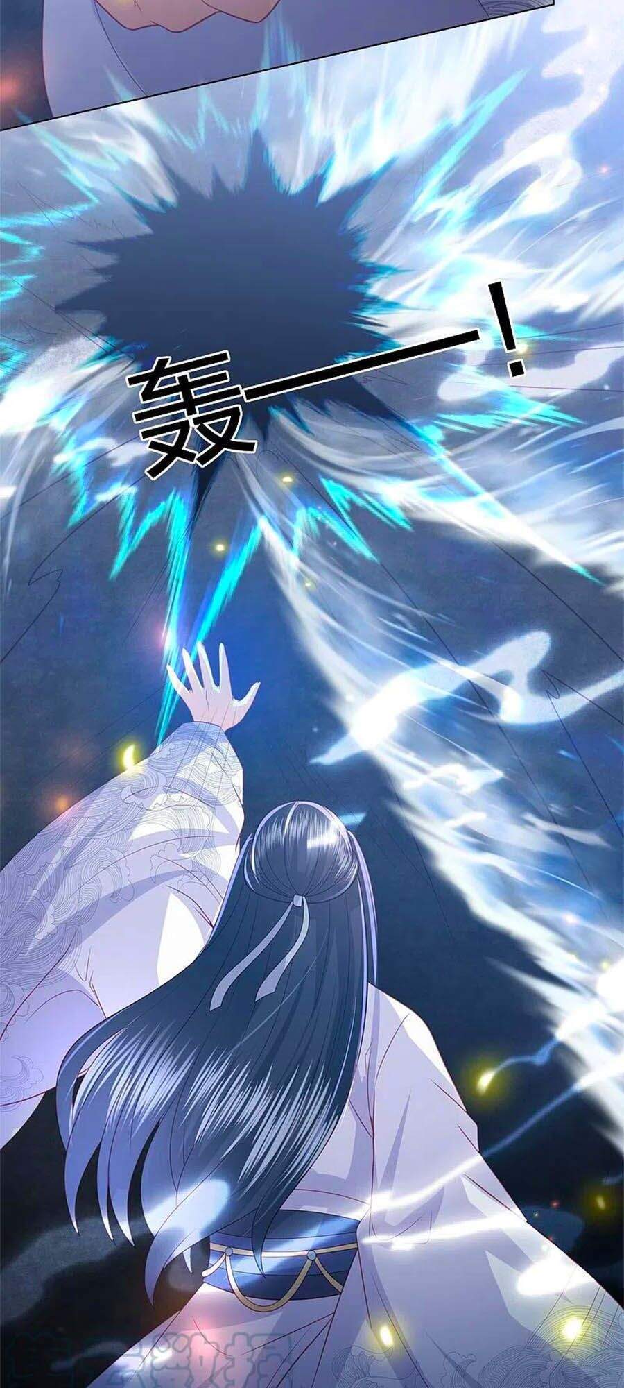 Phượng Hoàng Thác: Chuyên Sủng Khí Thê Chapter 232 - 23