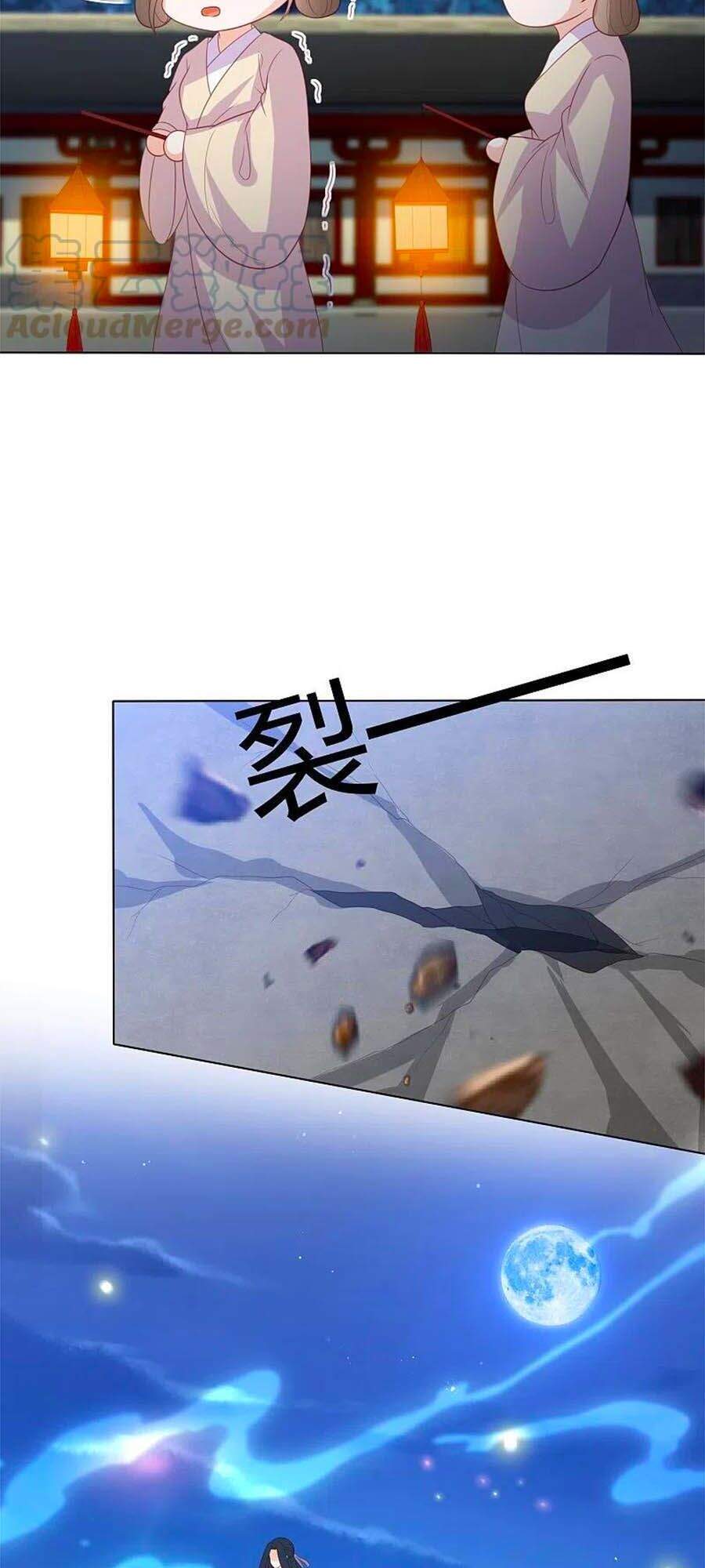 Phượng Hoàng Thác: Chuyên Sủng Khí Thê Chapter 232 - 26