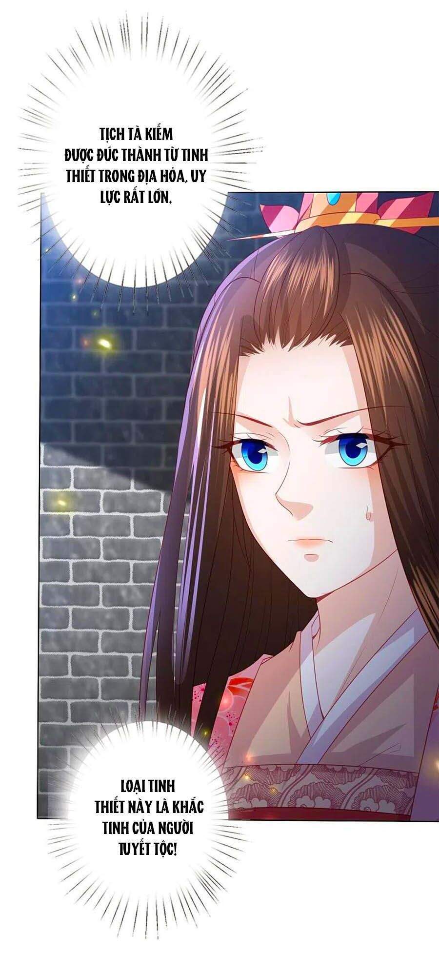 Phượng Hoàng Thác: Chuyên Sủng Khí Thê Chapter 232 - 5