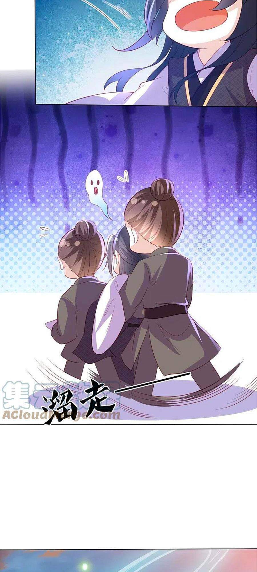 Phượng Hoàng Thác: Chuyên Sủng Khí Thê Chapter 244 - 2