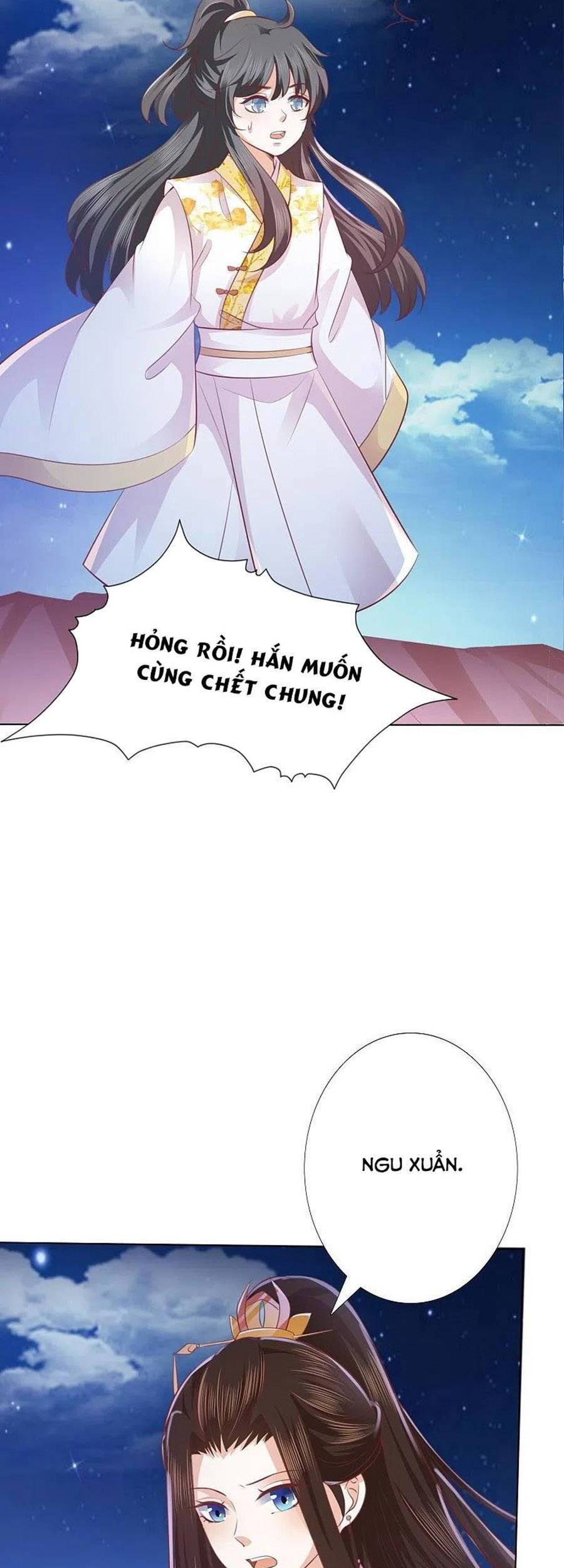 Phượng Hoàng Thác: Chuyên Sủng Khí Thê Chapter 246 - 8