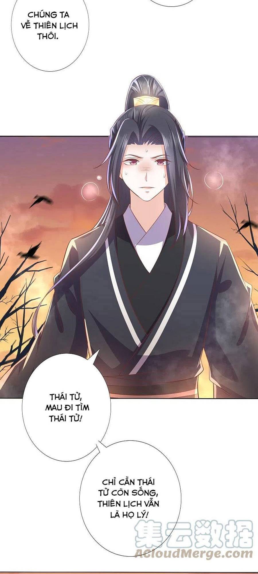 Phượng Hoàng Thác: Chuyên Sủng Khí Thê Chapter 248 - 2