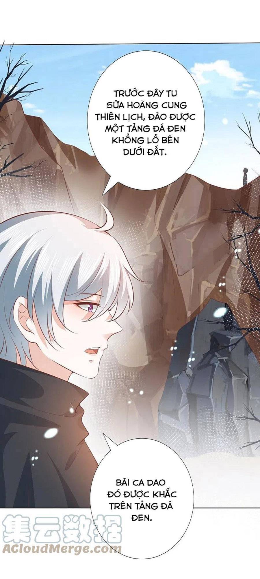 Phượng Hoàng Thác: Chuyên Sủng Khí Thê Chapter 248 - 16