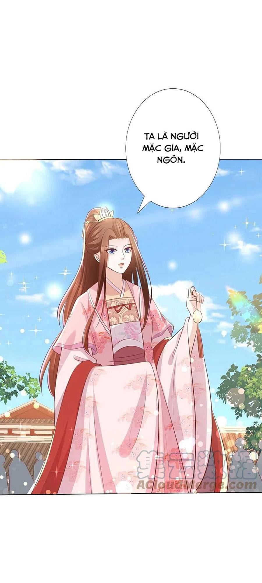 Phượng Hoàng Thác: Chuyên Sủng Khí Thê Chapter 248 - 25