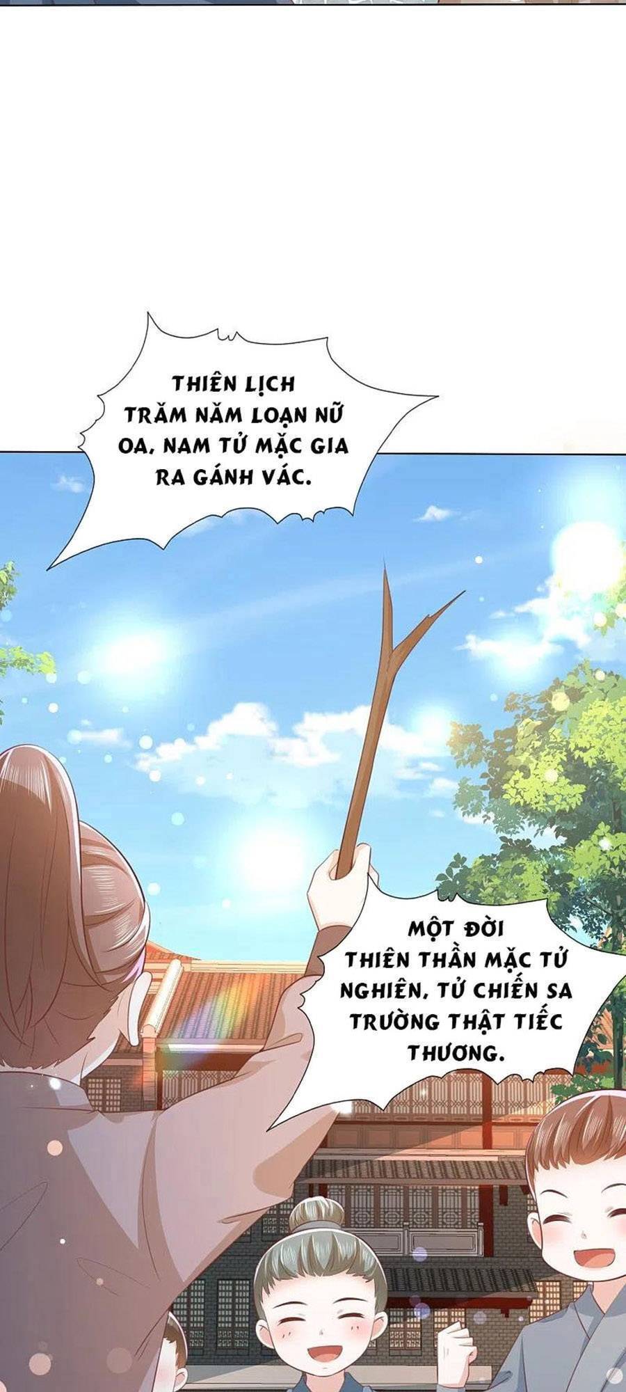 Phượng Hoàng Thác: Chuyên Sủng Khí Thê Chapter 248 - 8