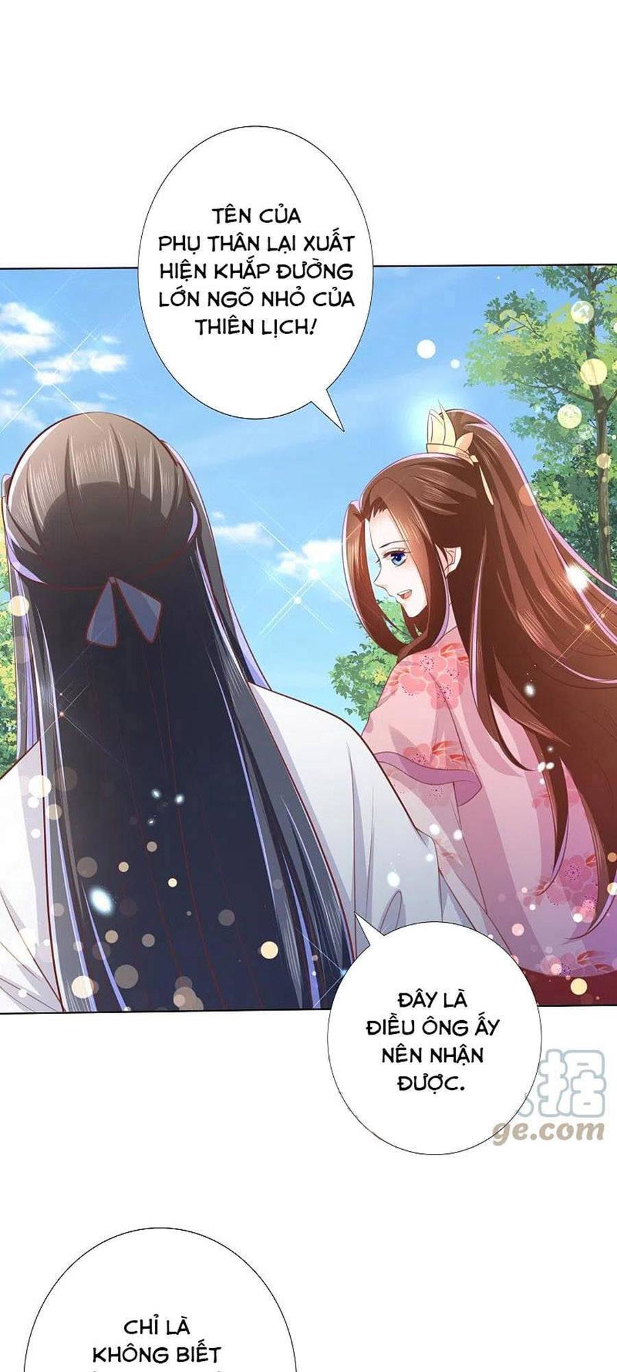 Phượng Hoàng Thác: Chuyên Sủng Khí Thê Chapter 248 - 10