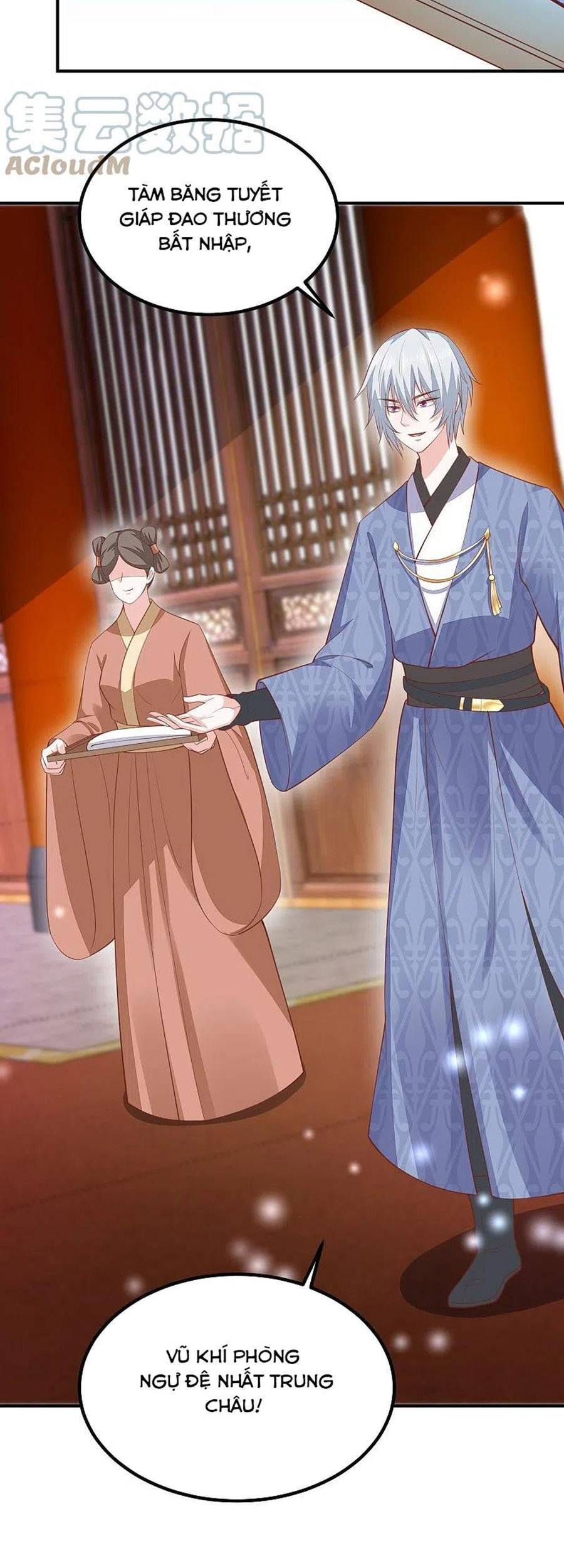 Phượng Hoàng Thác: Chuyên Sủng Khí Thê Chapter 251 - 12