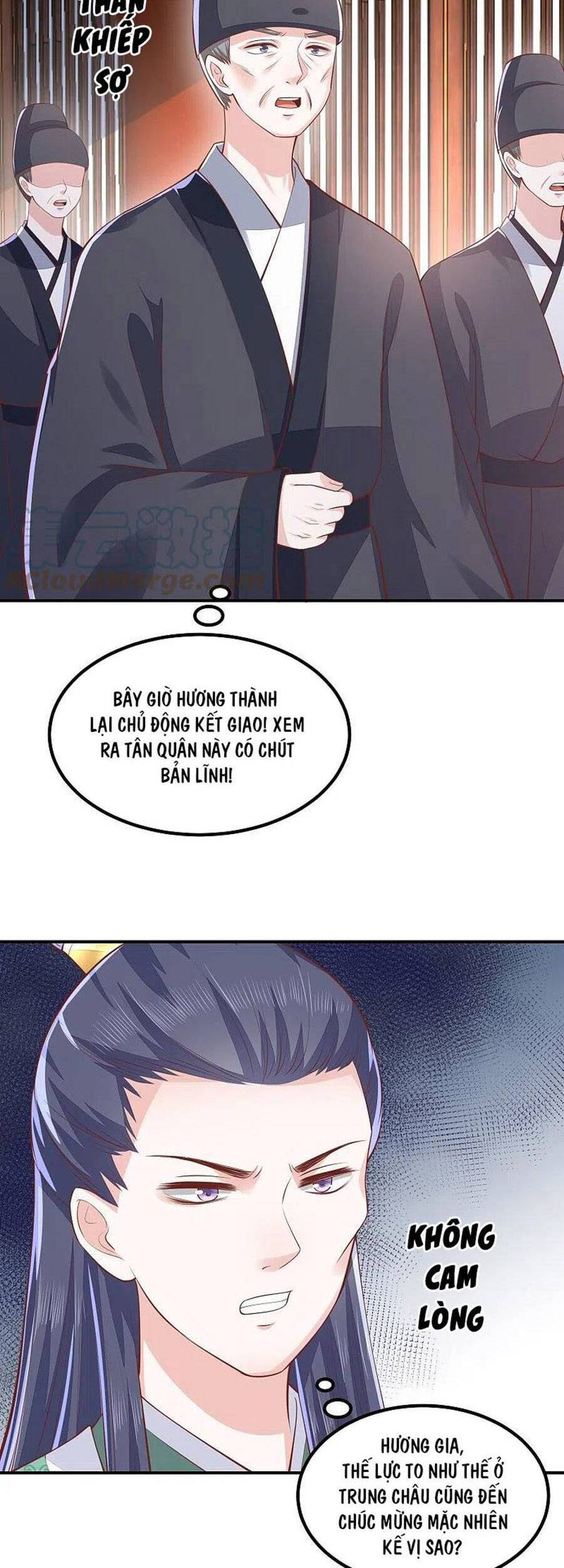 Phượng Hoàng Thác: Chuyên Sủng Khí Thê Chapter 251 - 3