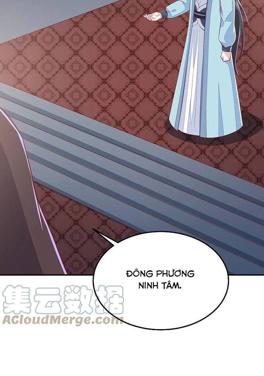 Phượng Hoàng Thác: Chuyên Sủng Khí Thê Chapter 253 - 14