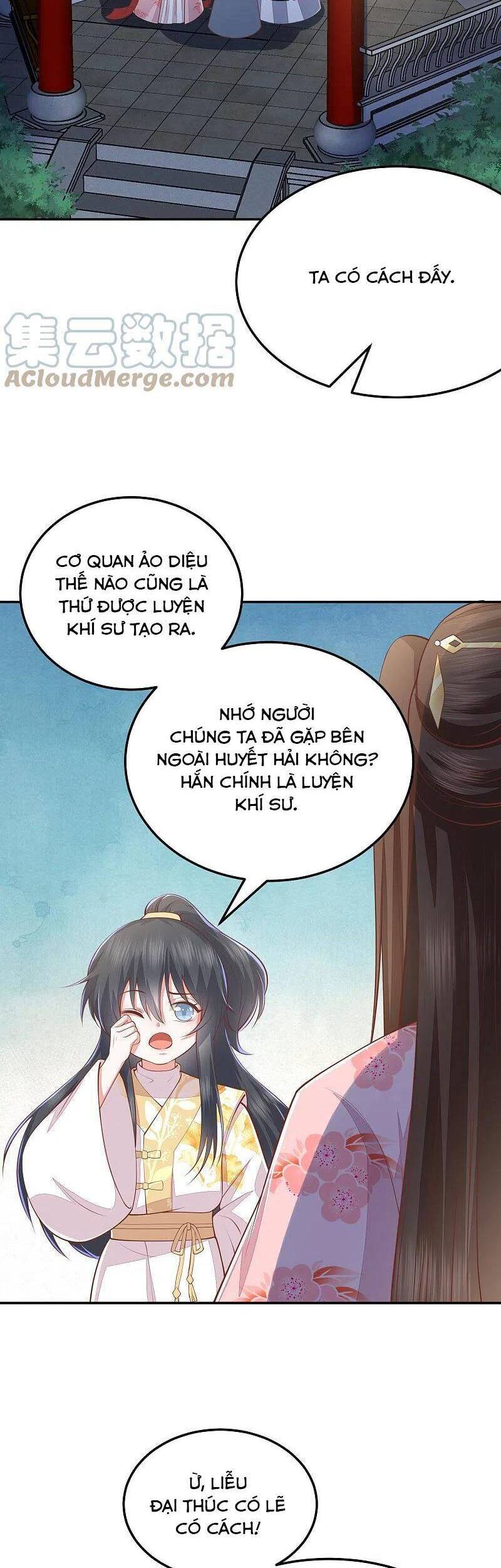 Phượng Hoàng Thác: Chuyên Sủng Khí Thê Chapter 254 - 15