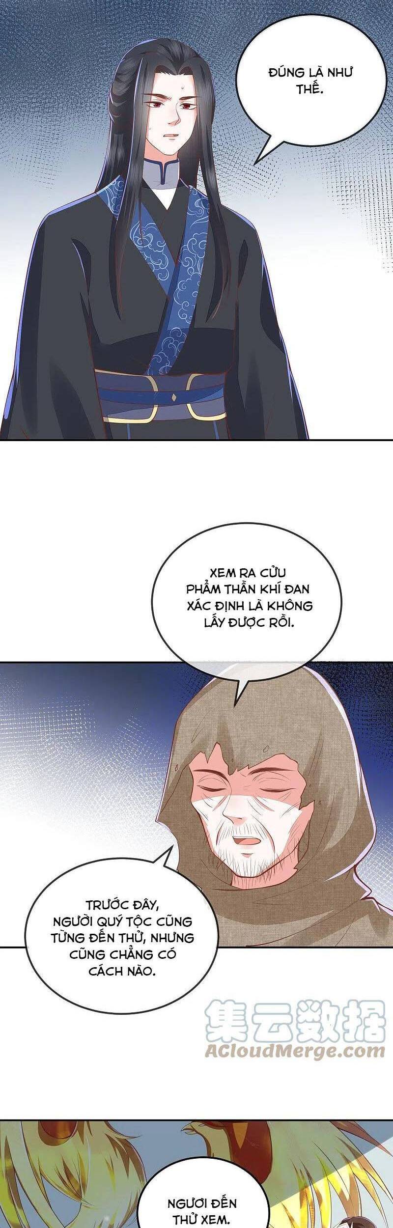 Phượng Hoàng Thác: Chuyên Sủng Khí Thê Chapter 254 - 5