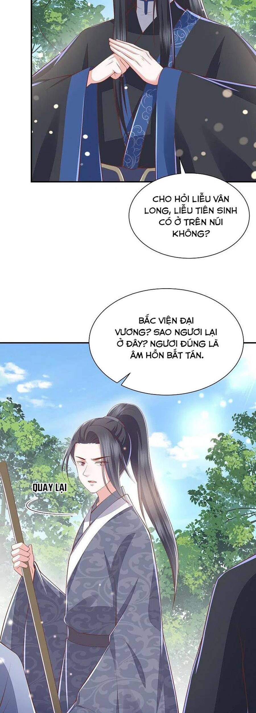 Phượng Hoàng Thác: Chuyên Sủng Khí Thê Chapter 255 - 4