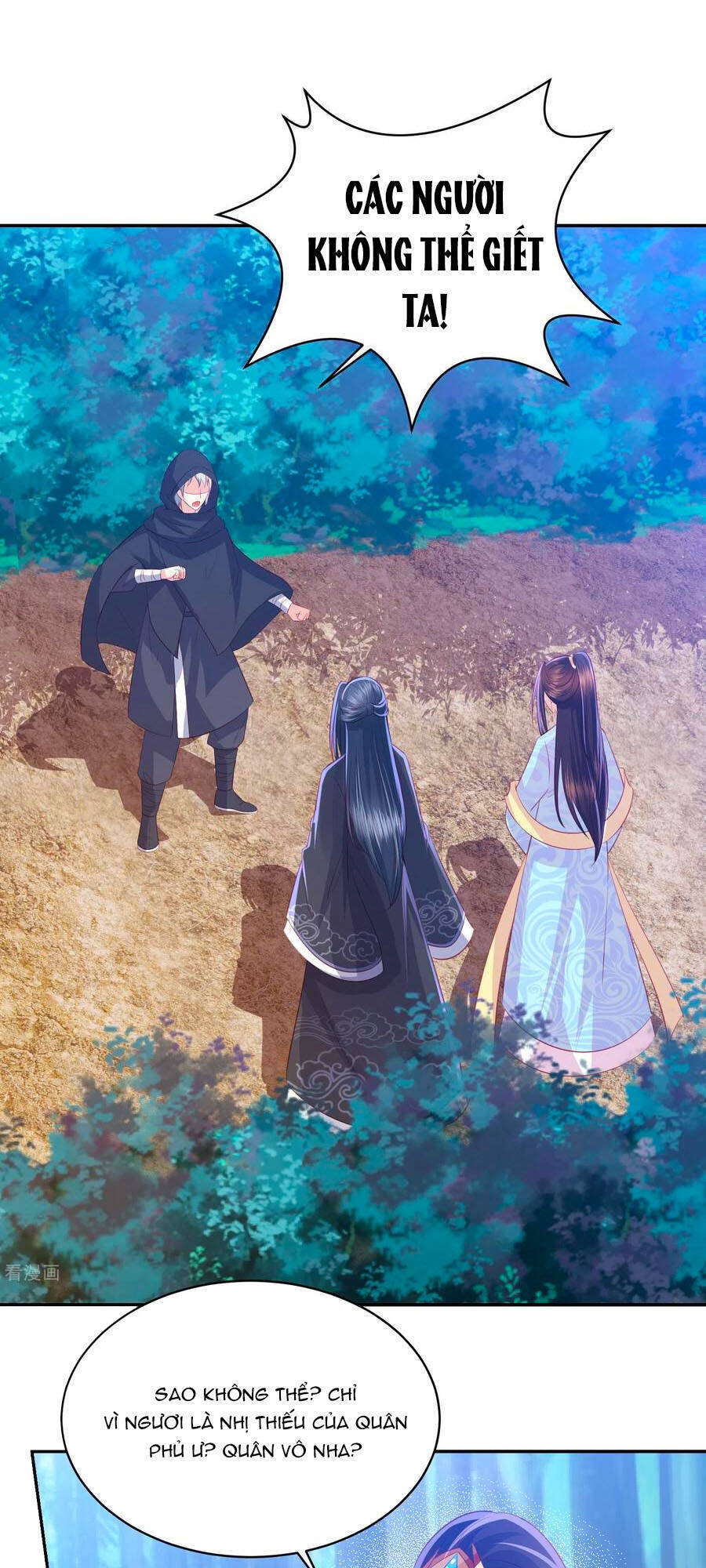 Phượng Hoàng Thác: Chuyên Sủng Khí Thê Chapter 124 - 2