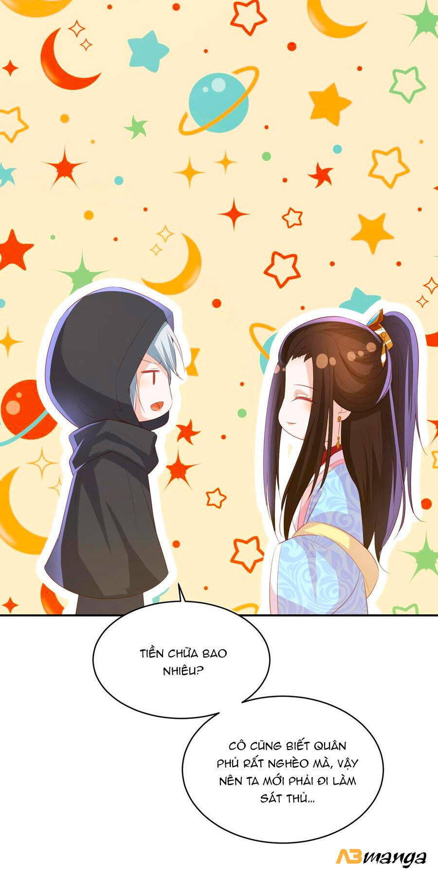 Phượng Hoàng Thác: Chuyên Sủng Khí Thê Chapter 124 - 13