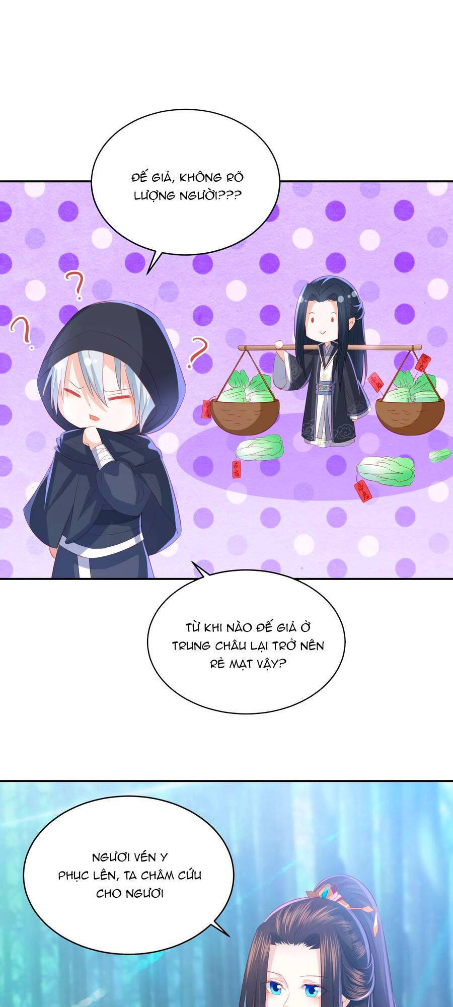 Phượng Hoàng Thác: Chuyên Sủng Khí Thê Chapter 124 - 15