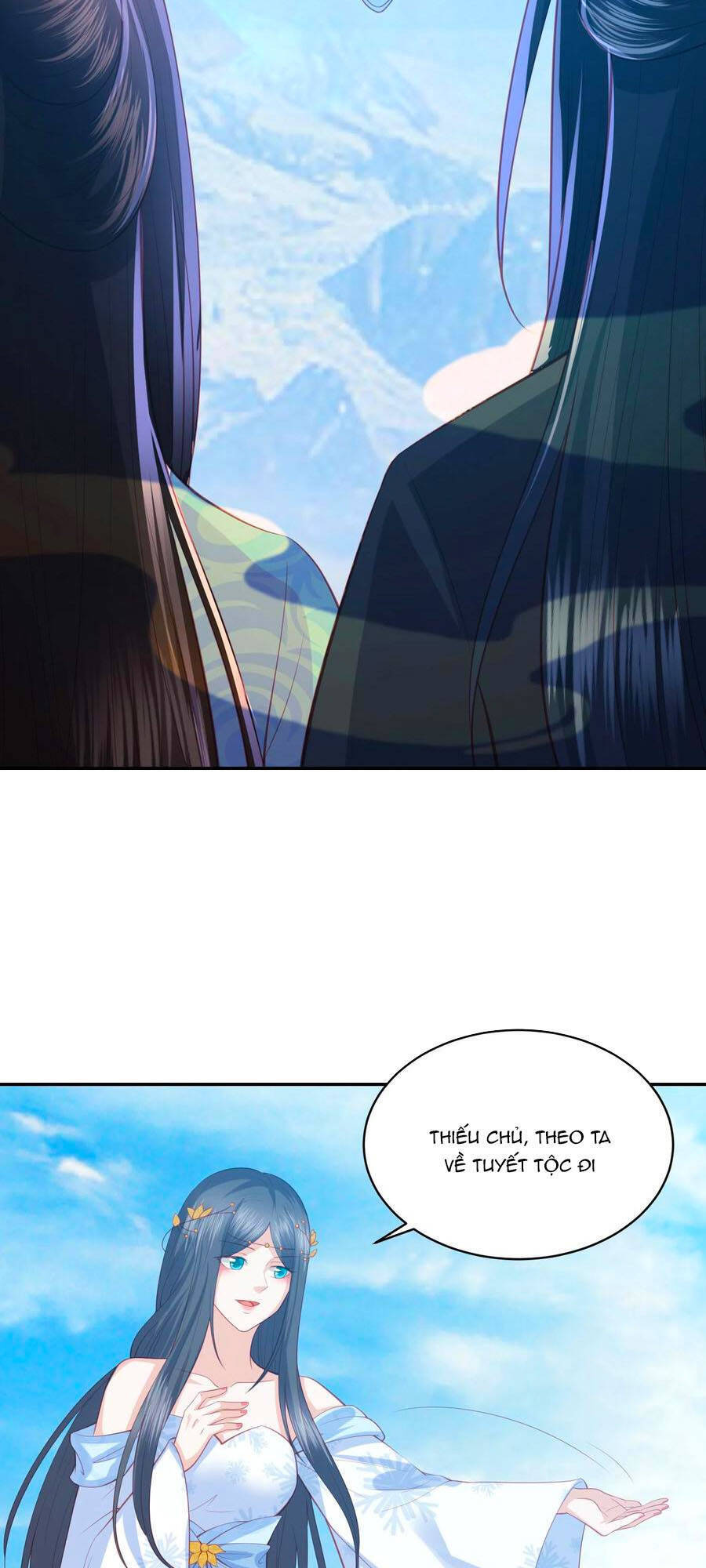 Phượng Hoàng Thác: Chuyên Sủng Khí Thê Chapter 125 - 12