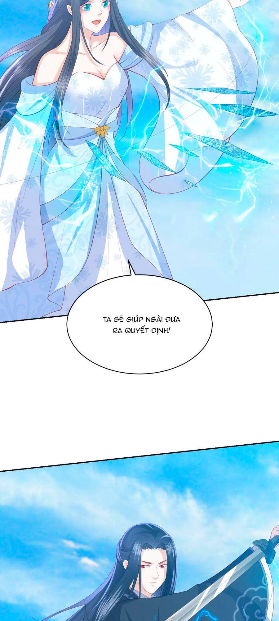 Phượng Hoàng Thác: Chuyên Sủng Khí Thê Chapter 125 - 15